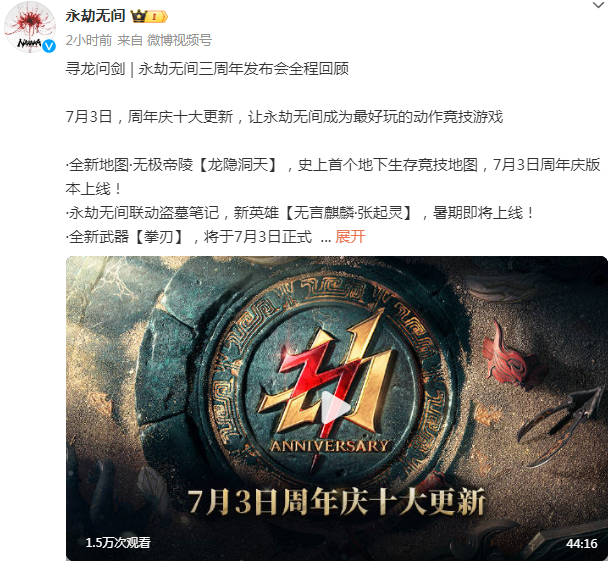 1719386532323098.png image.png