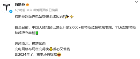 1729243935981067.png image.png