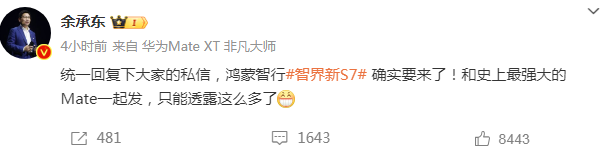 1731037117328322.png image.png