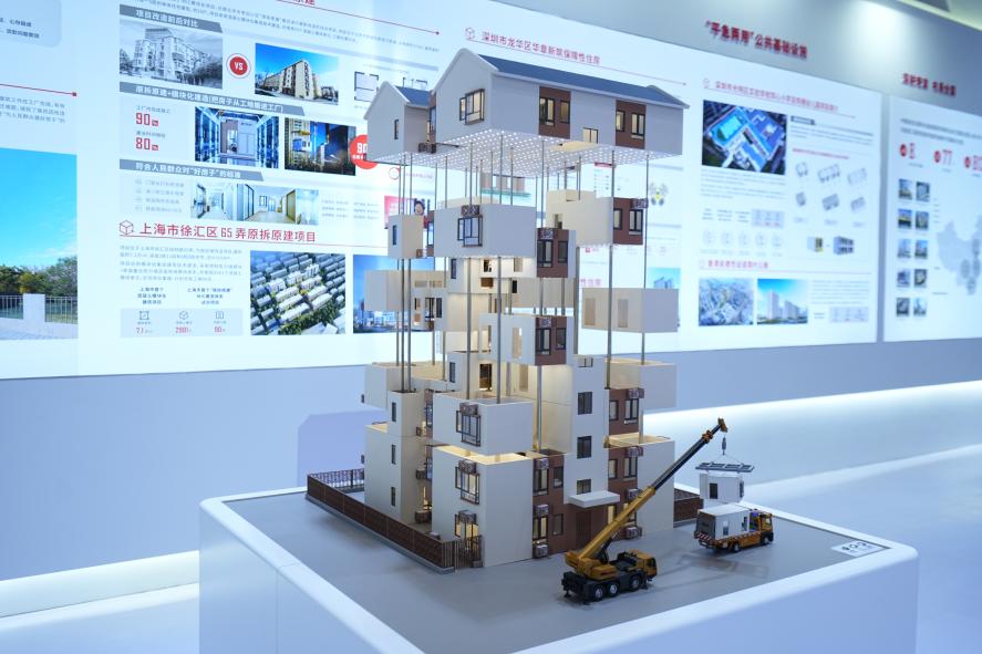 1731682829346422.jpg 图片3.jpg