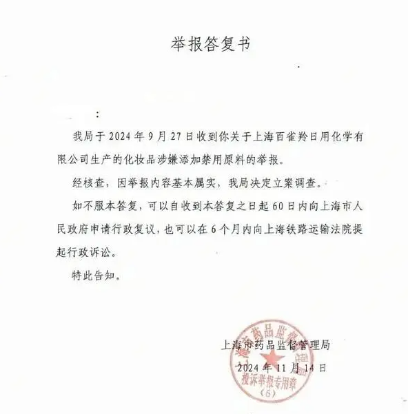 1732070079515855.png image.png