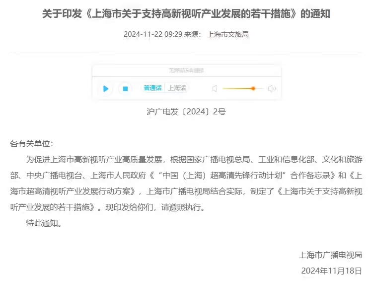 1732265600585326.png image.png