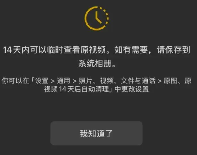 1732588520964367.png image.png