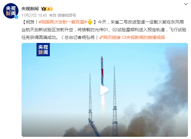 1732760623325110.png image.png