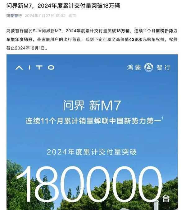 1732762484583621.png image.png