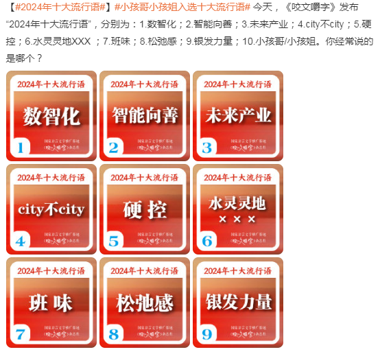 1733123974477241.png image.png