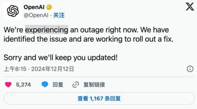 1733973950794098.png image.png