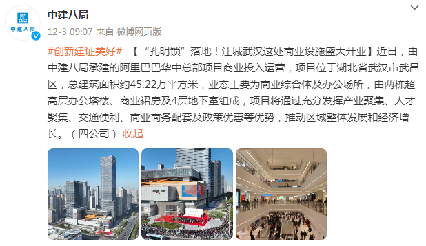 1733975970509977.png image.png