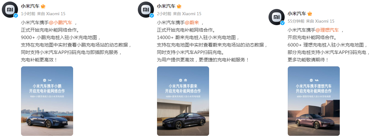 1735098982657455.png image.png