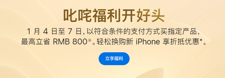 1736151538433468.png image.png