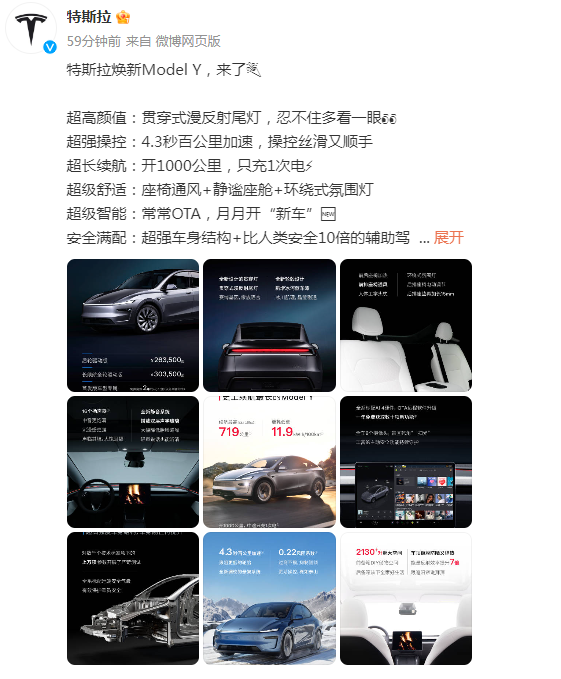 1736475026831643.png image.png