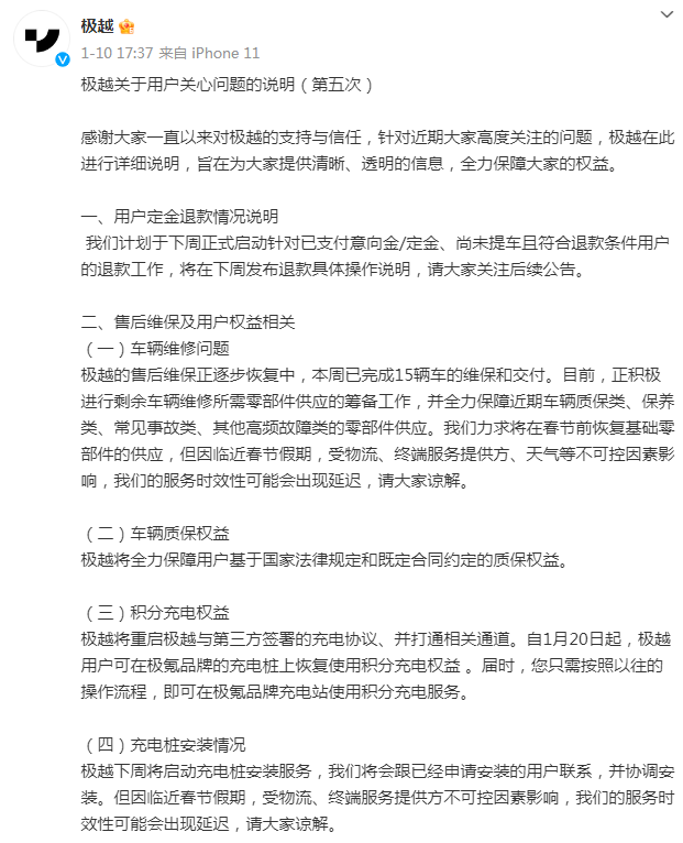 1736738832203312.png image.png