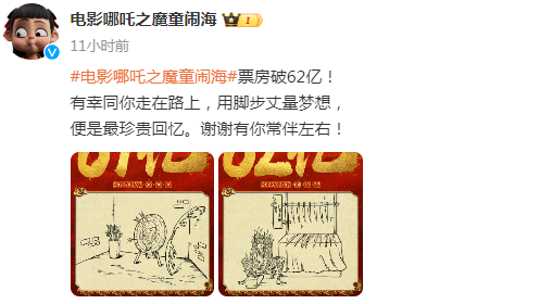 1738899784738435.png image.png