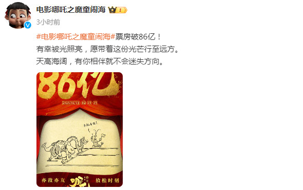 1739244400223120.png image.png