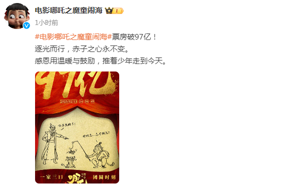 1739435300495677.png image.png