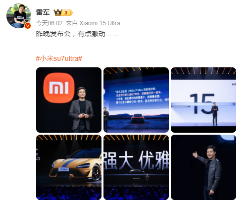 1740707029112110.png image.png