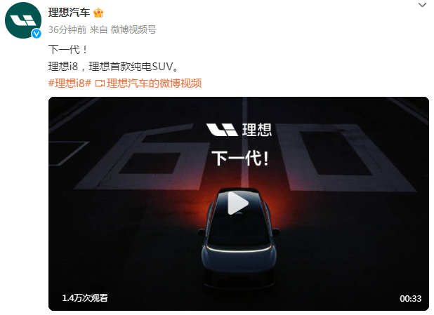 1740969706408301.png image.png