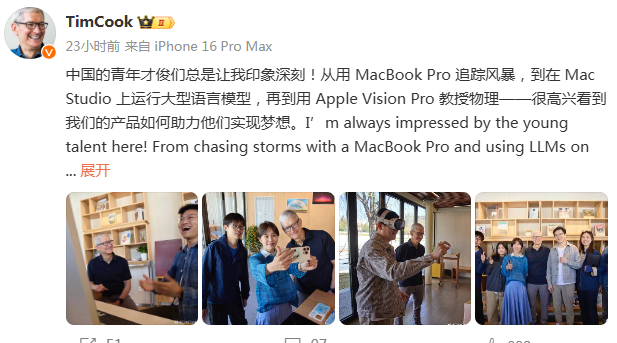 1742961147231080.png image.png