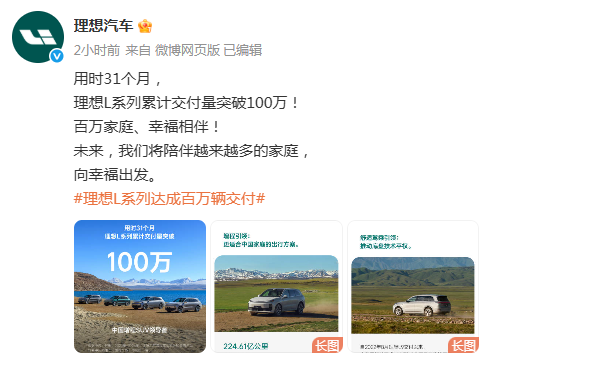 1743565450250872.png image.png