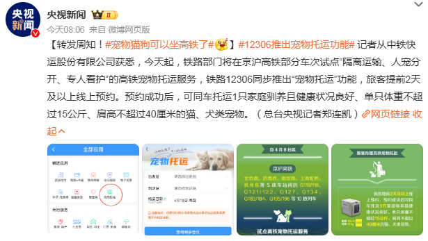 1744077842199953.png image.png