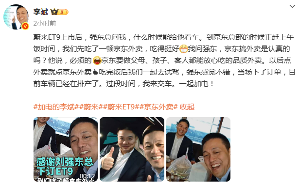 1744170366806106.png image.png