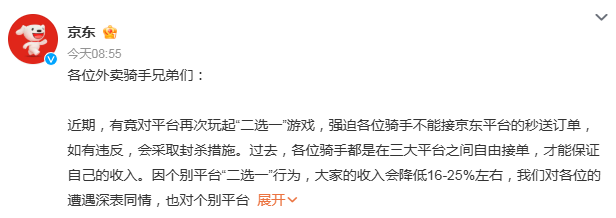 1745221361903899.png image.png