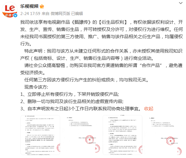 1745479473945616.png image.png