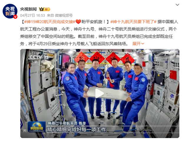 1745910716772372.png image.png