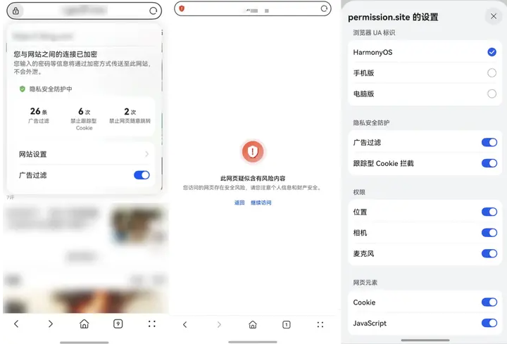 1758095012100235.png image.png