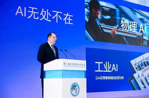 1762486518288233.png image.png