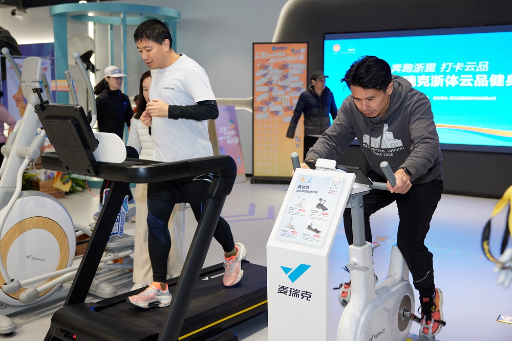 1763871364398100.jpg 4.jpg