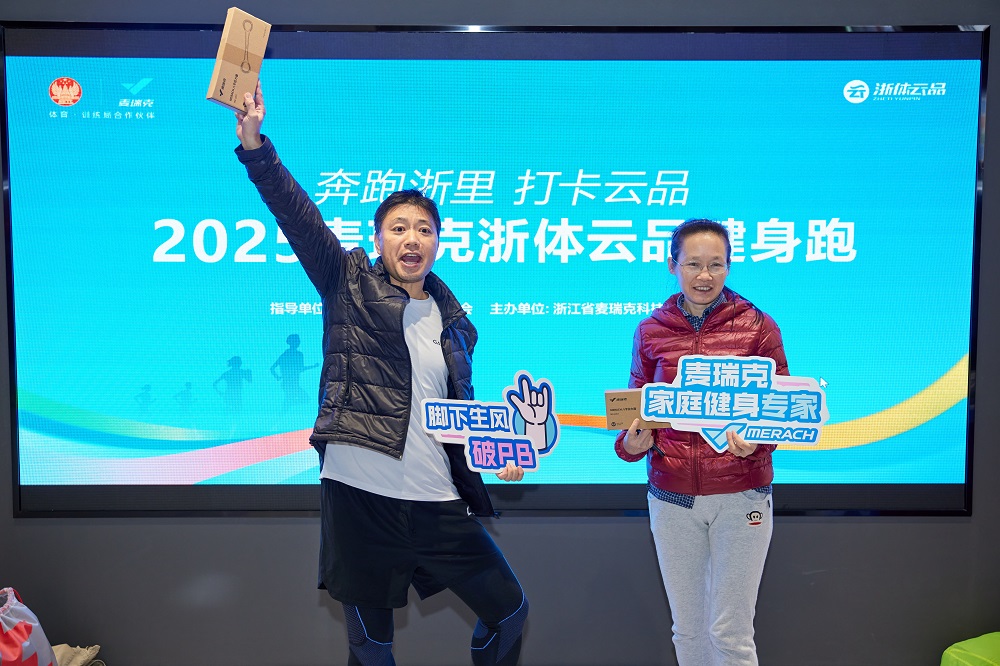 1763871379534829.jpg 1.jpg