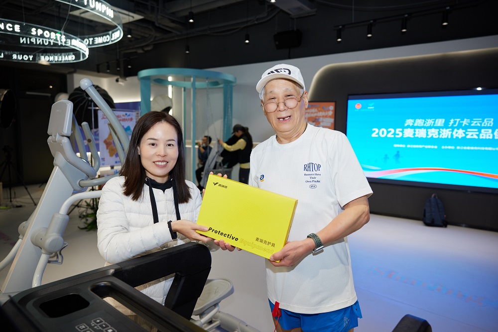 1763871413899497.jpg 2.jpg