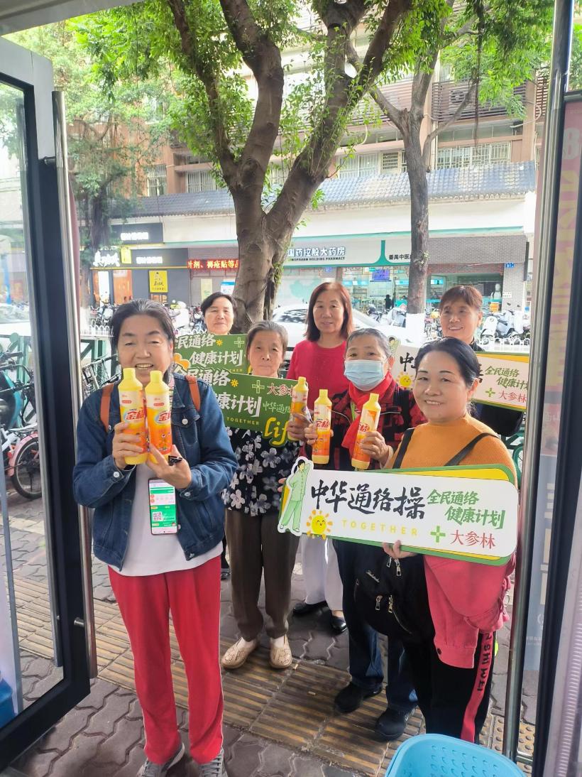 1763964330260939.jpg 图片1.jpg