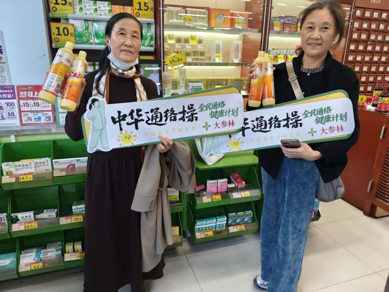 1763964337692788.jpg 图片2.jpg