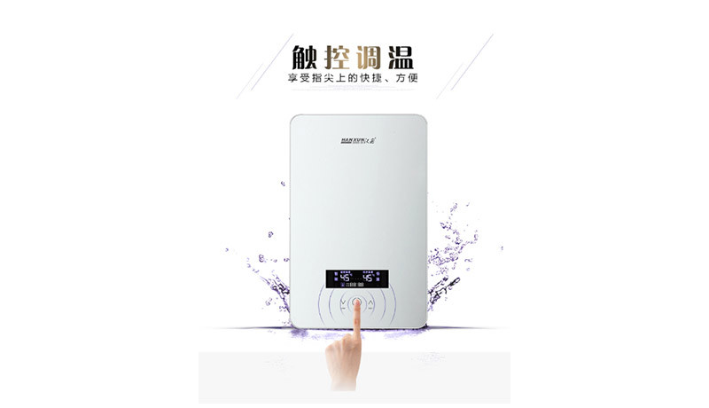 K8·凯发热水器