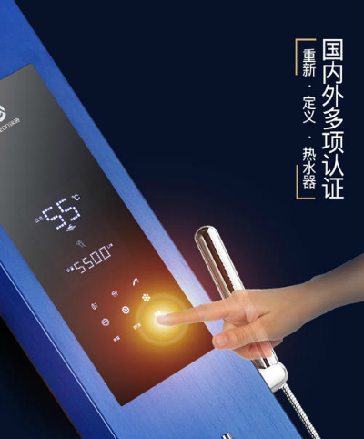 智慧热水器到底好不好？实测K8·凯发集成热水器揭晓答案