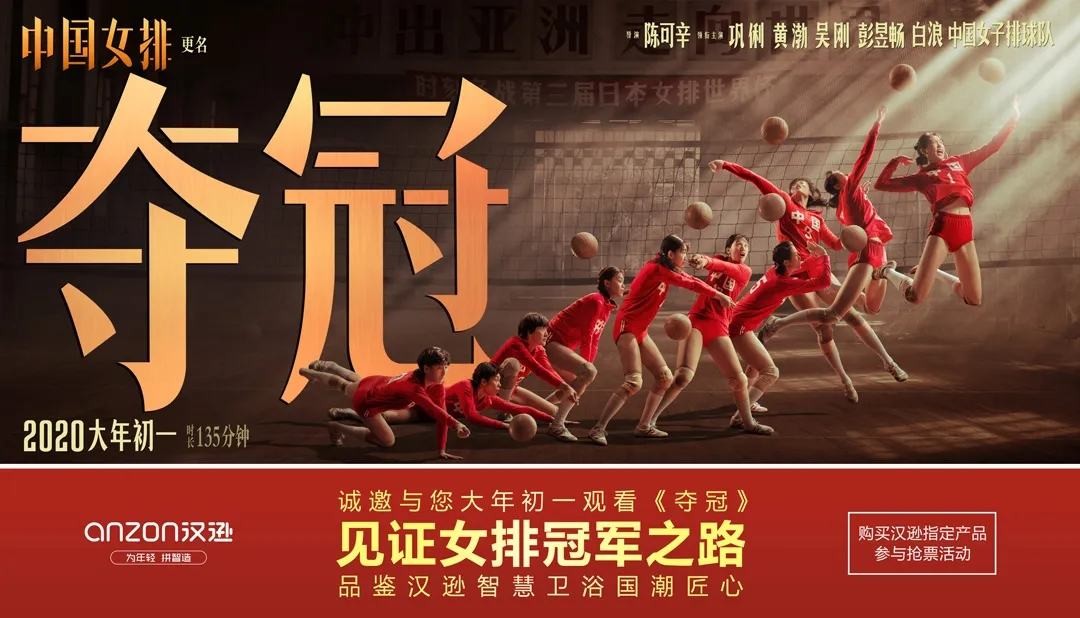 K8·凯发春风吹大地，三月销售创佳绩
