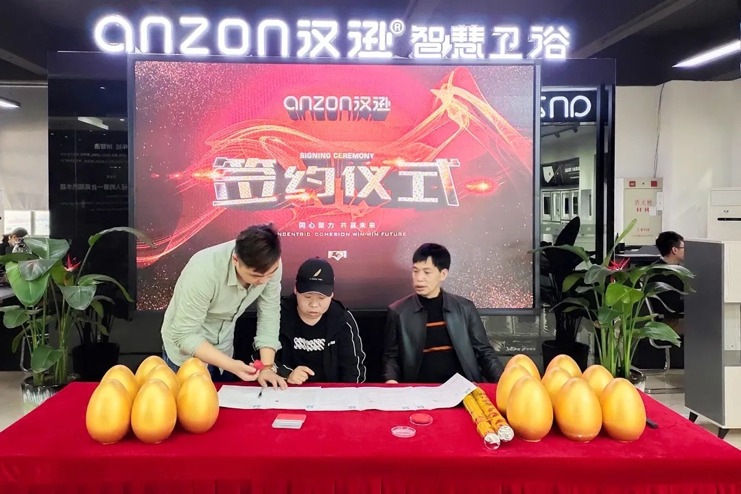 K8·凯发智慧卫浴喜迎“开门红”，广西百色市签约仪式