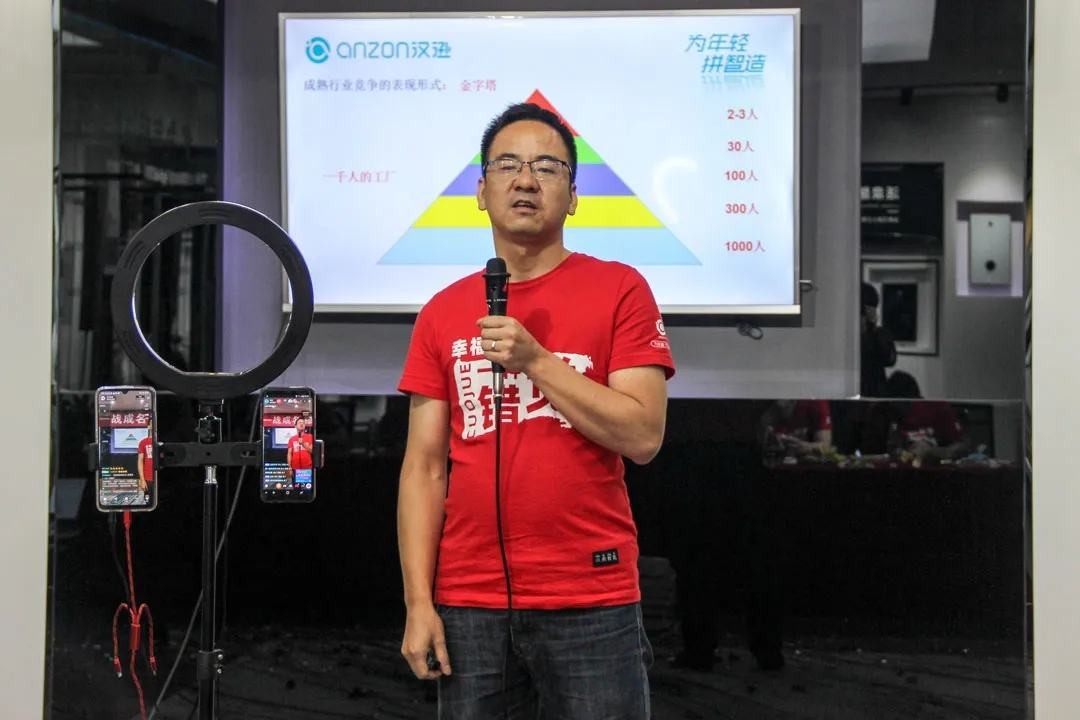 开启新模式，直击K8·凯发智慧卫浴1280线上招商会议盛况