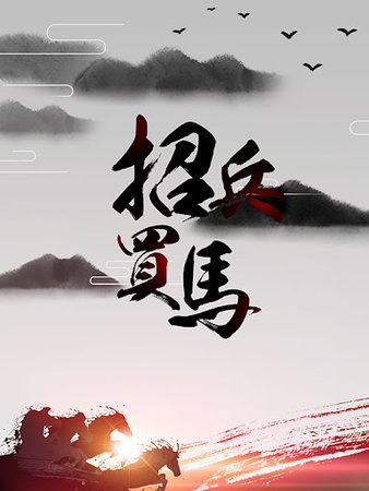 深圳华洛仕环保科